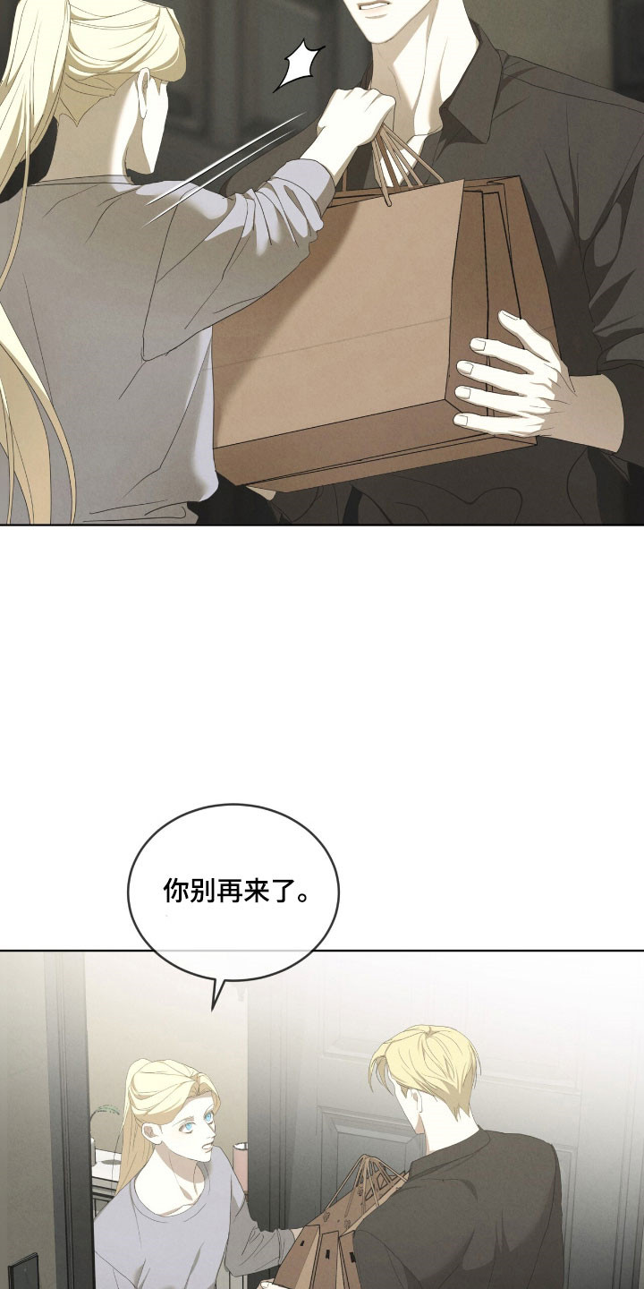 第75话21