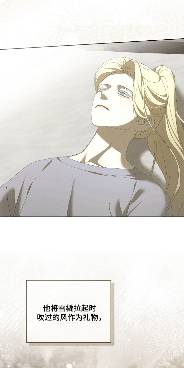 第75话4