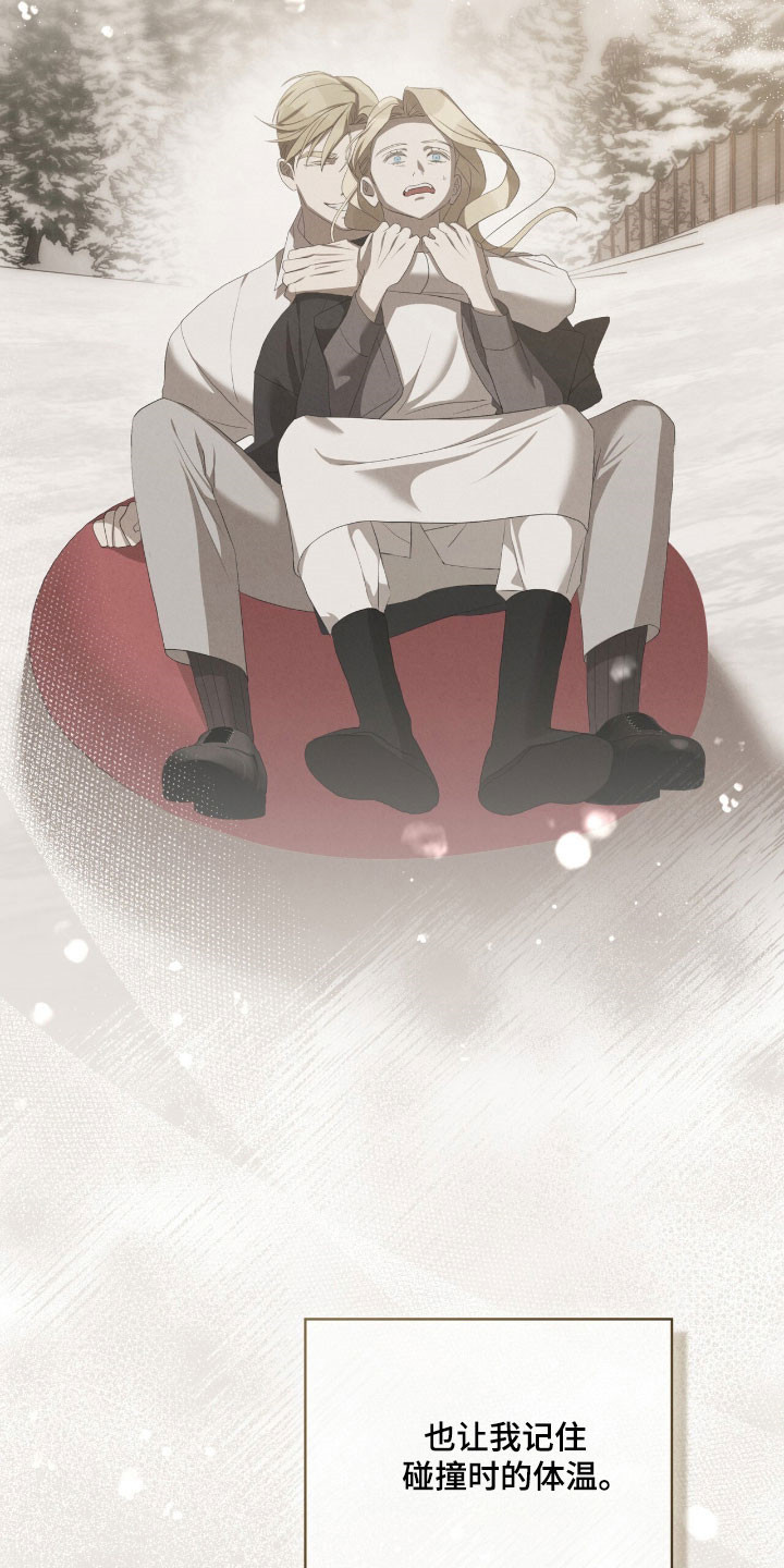 第75话5