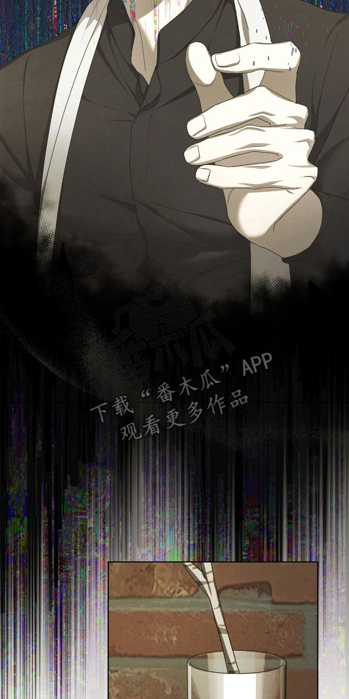第75话9