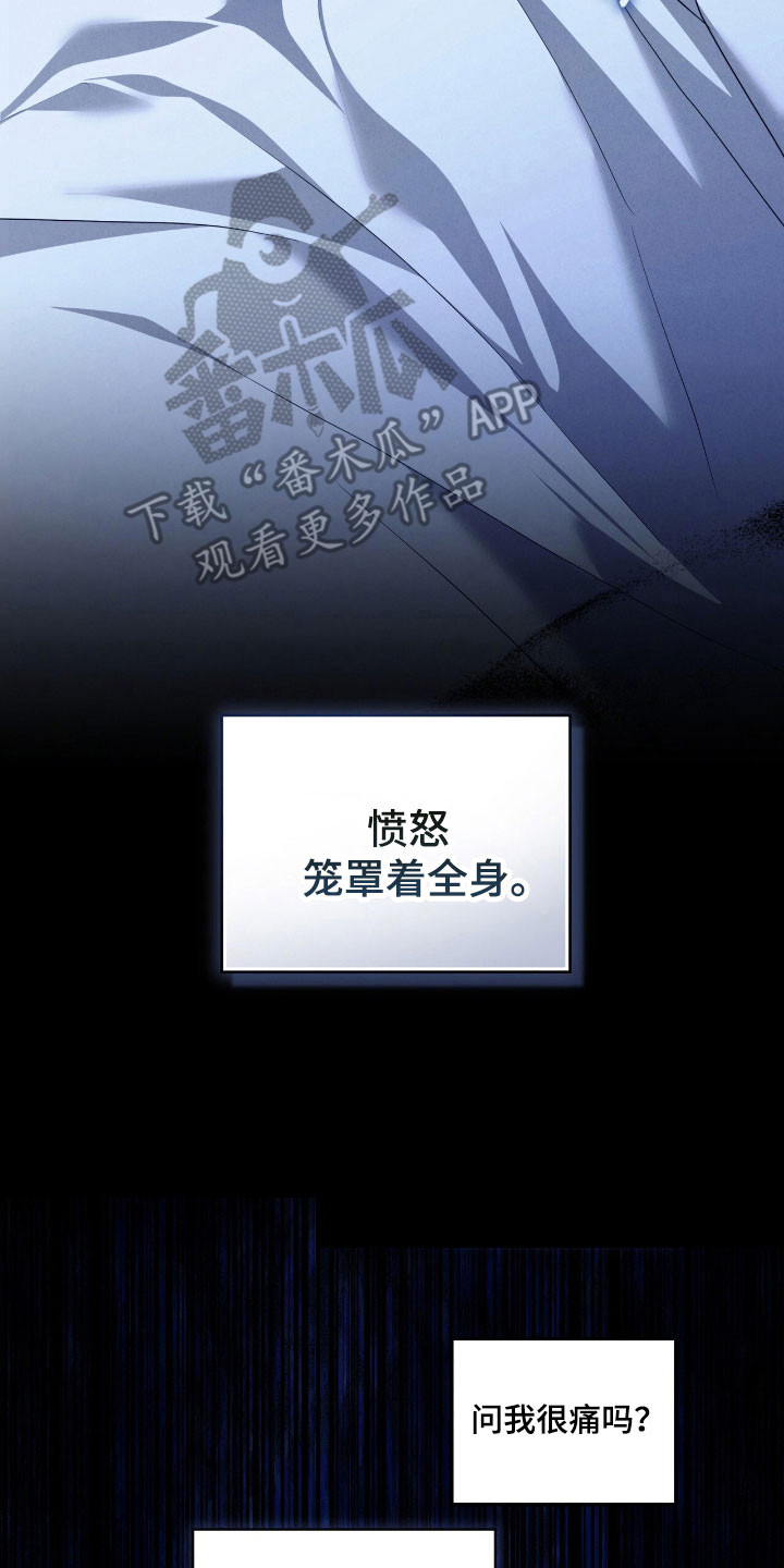 第74话1