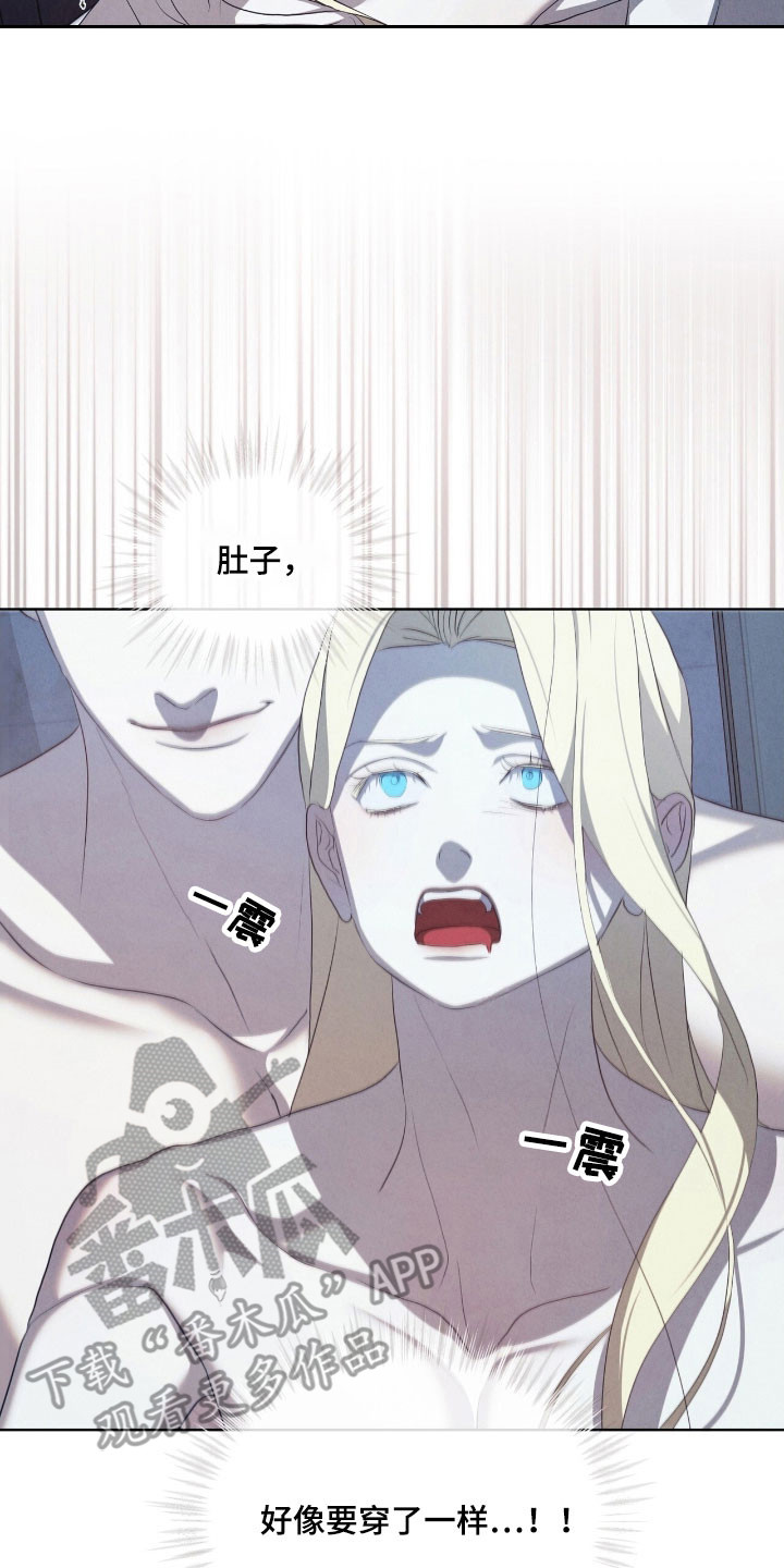 第73话1