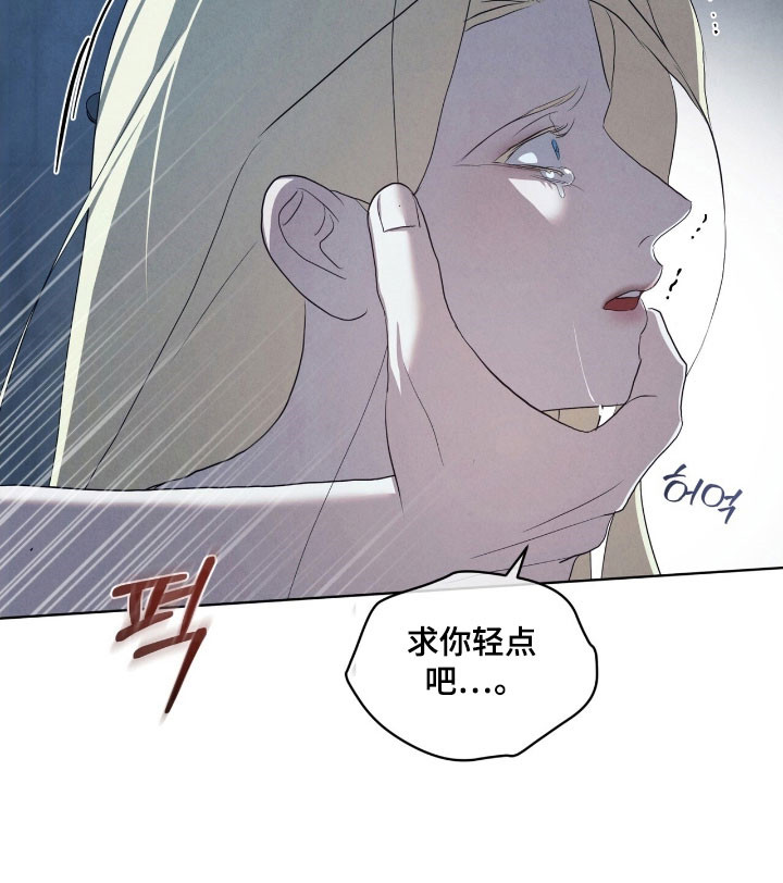 第73话14