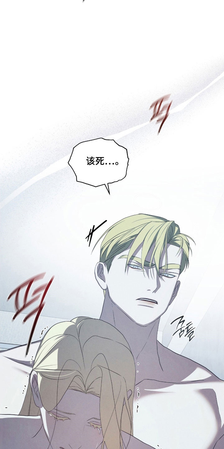第73话16