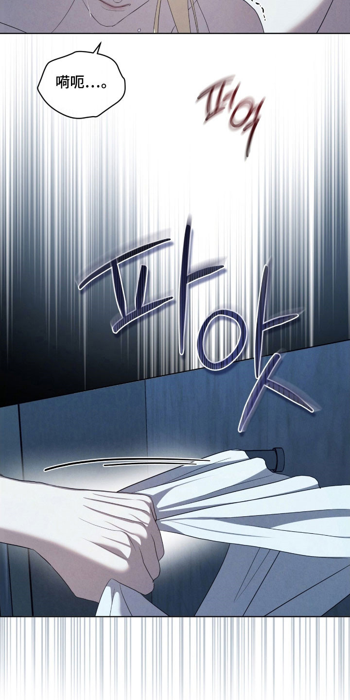 第73话17