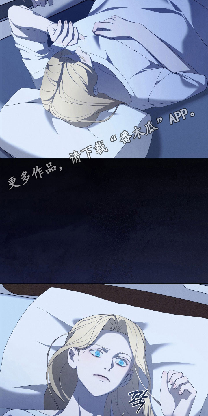 第73话26
