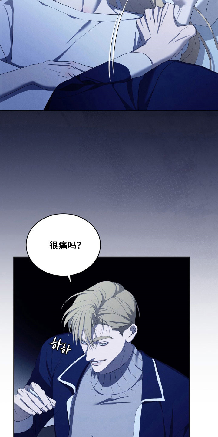 第73话27