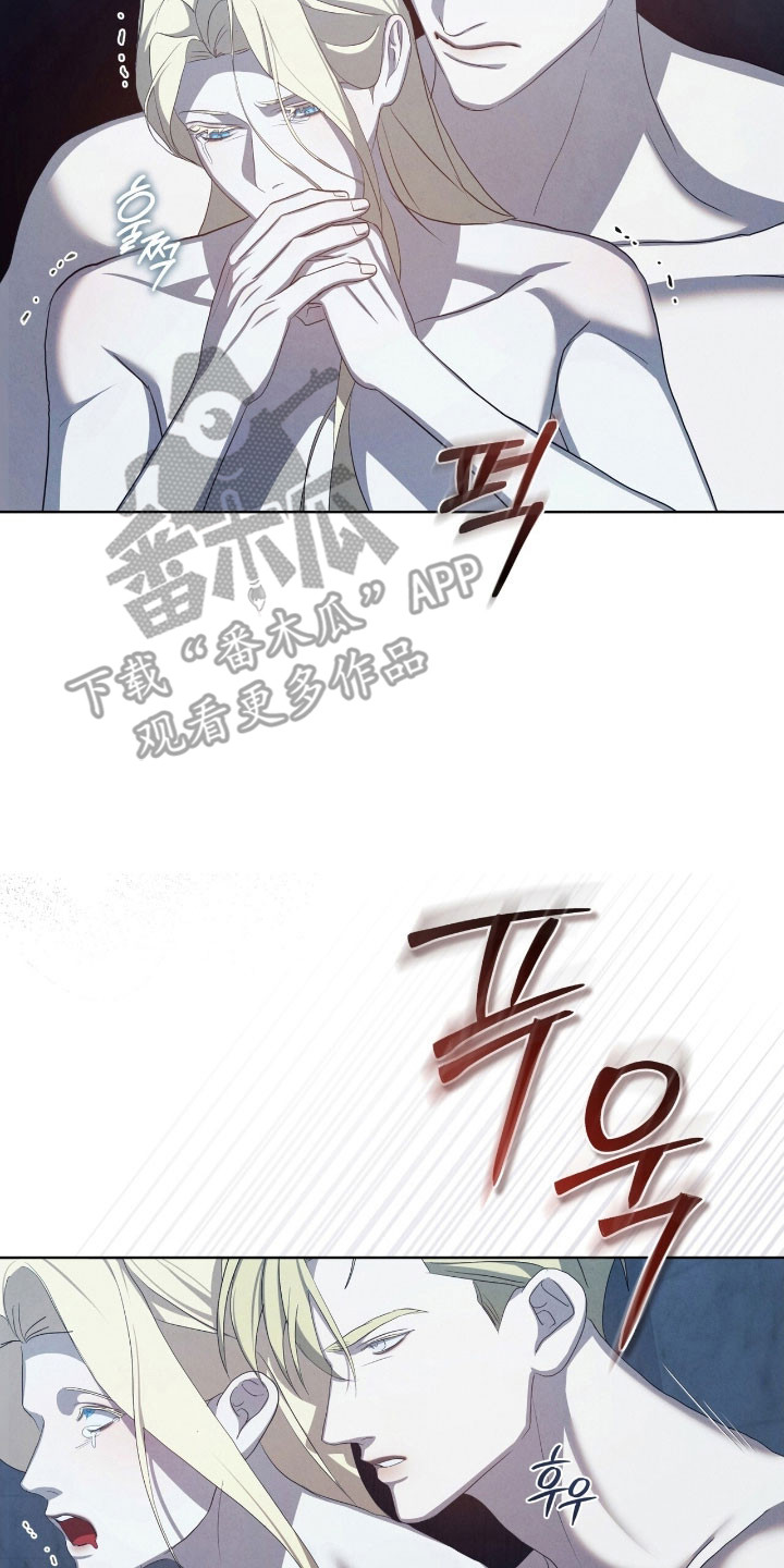 第73话6