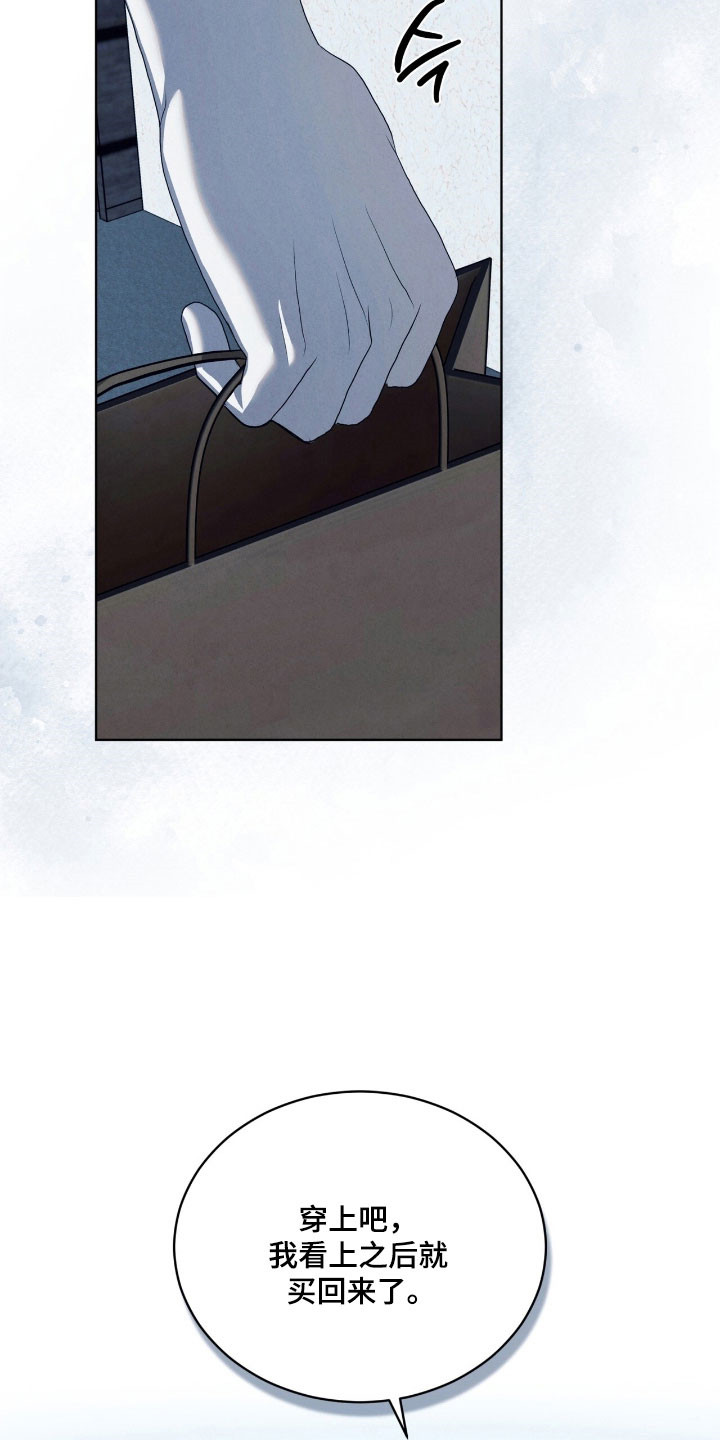 第72话12