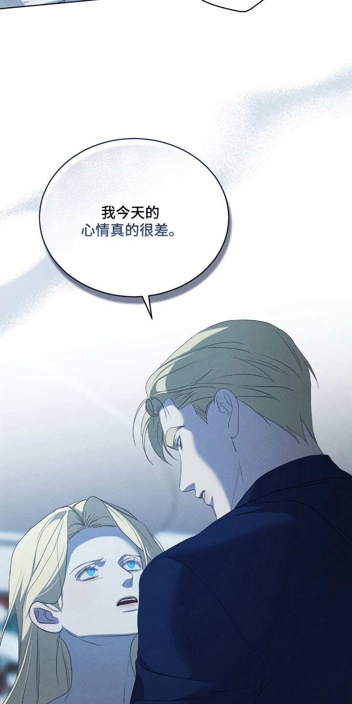 第72话23