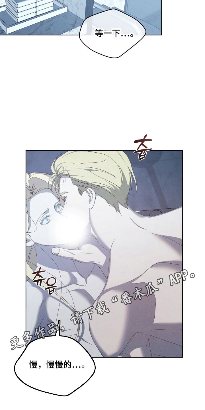 第72话25
