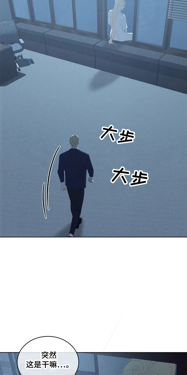 第72话4