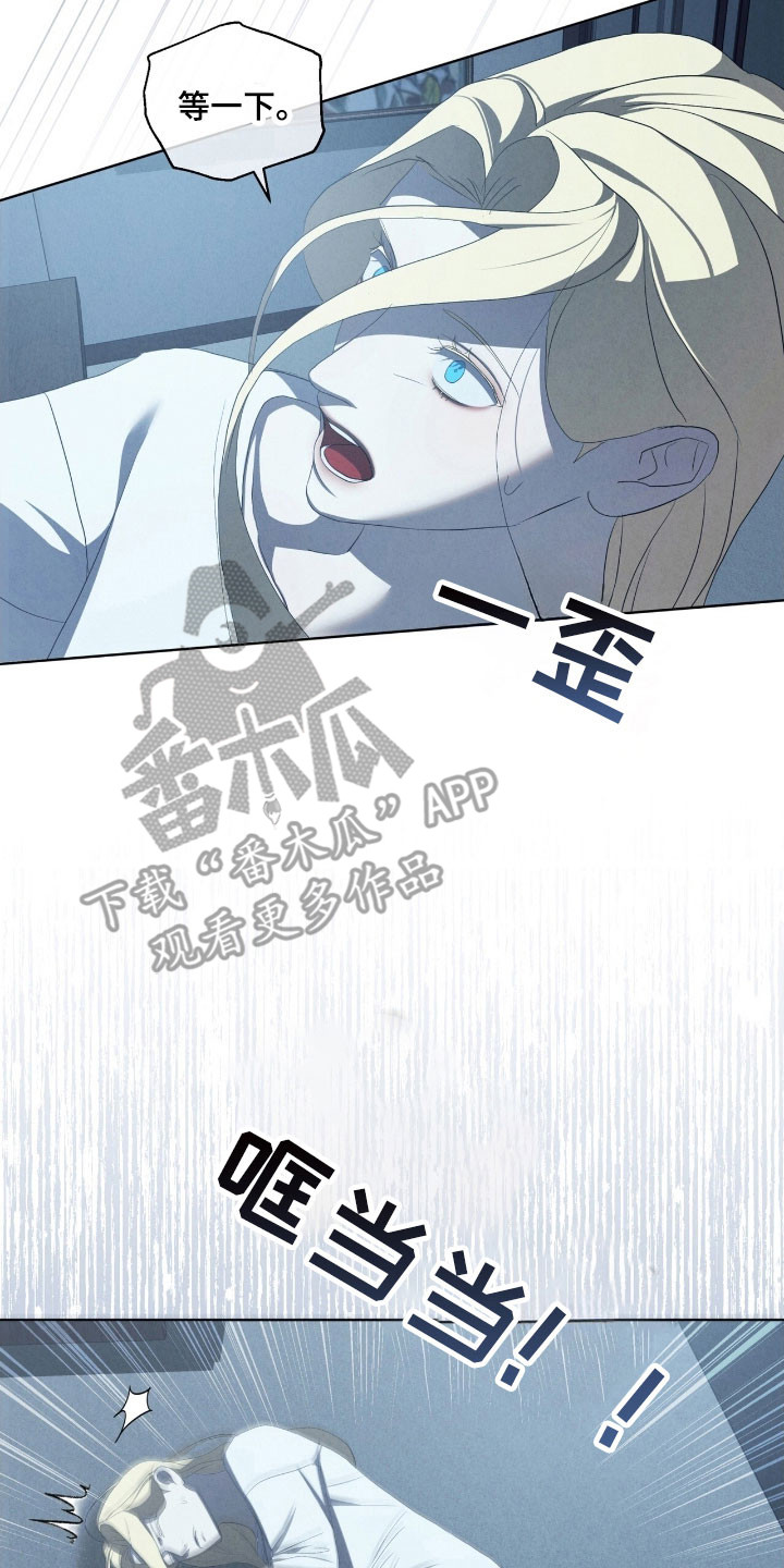 第72话6