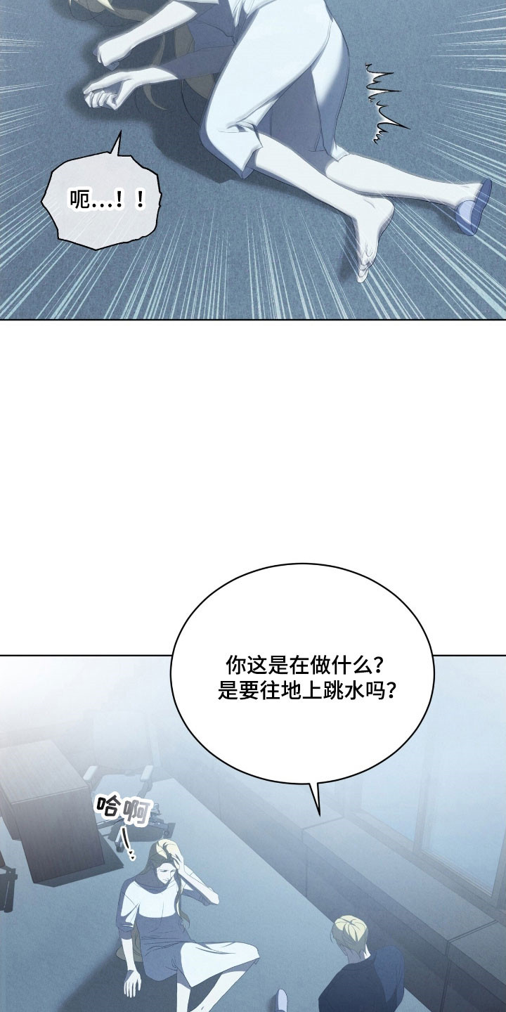 第72话7