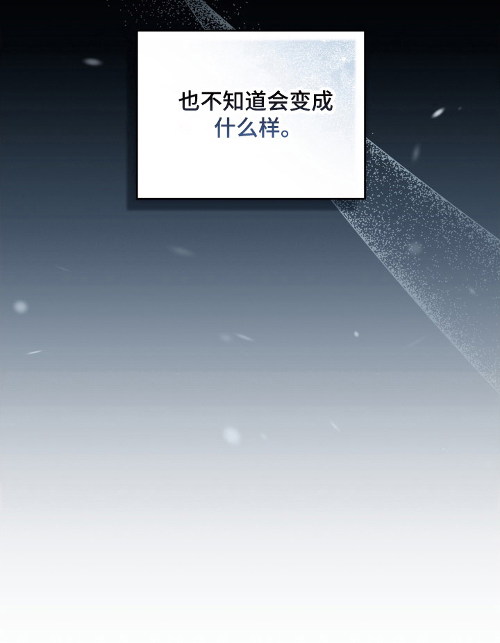 第71话36