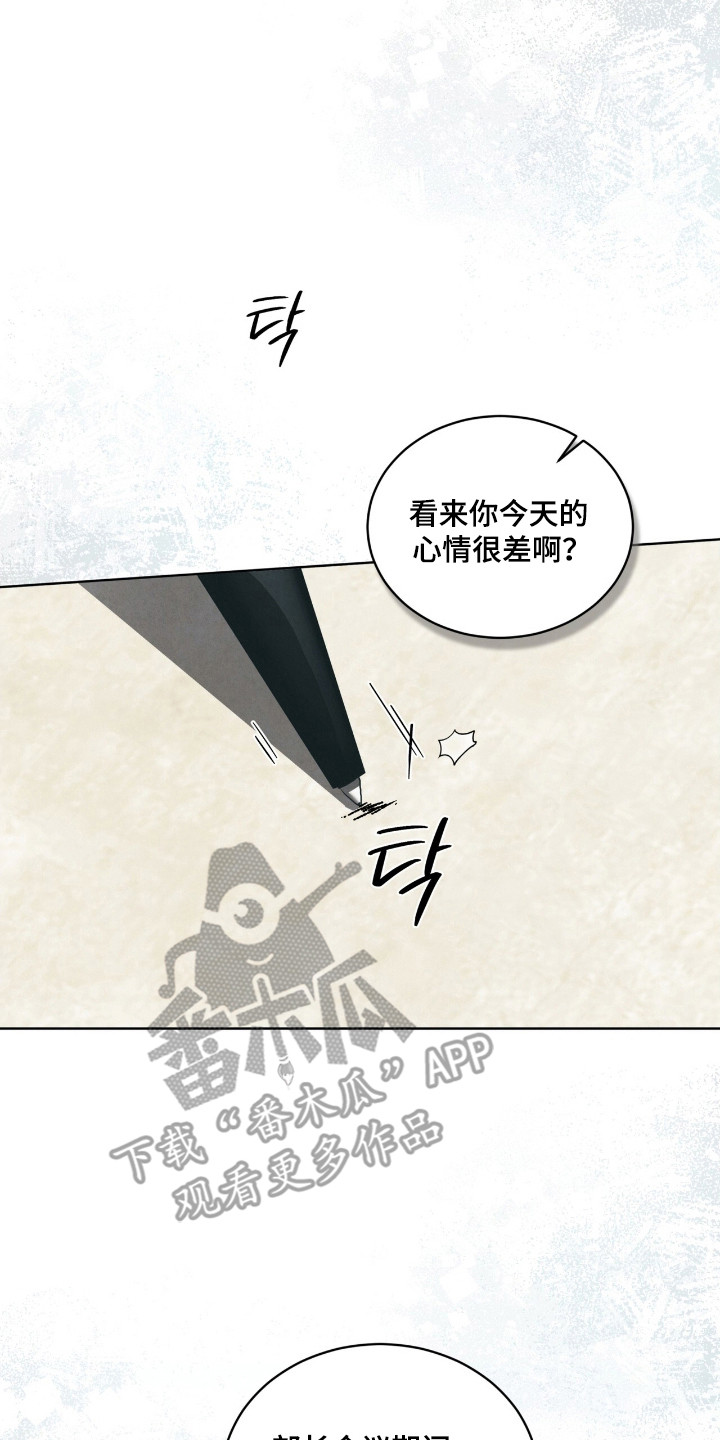 第70话1