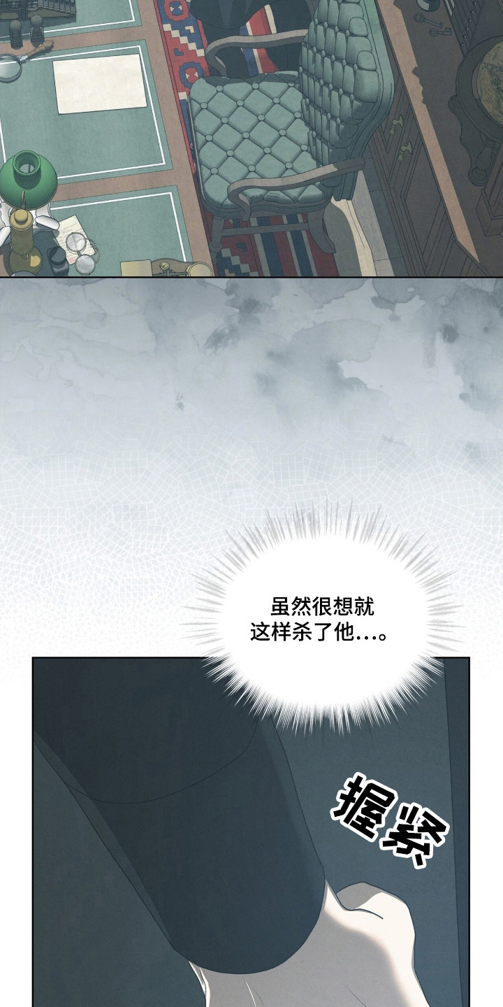 第70话18
