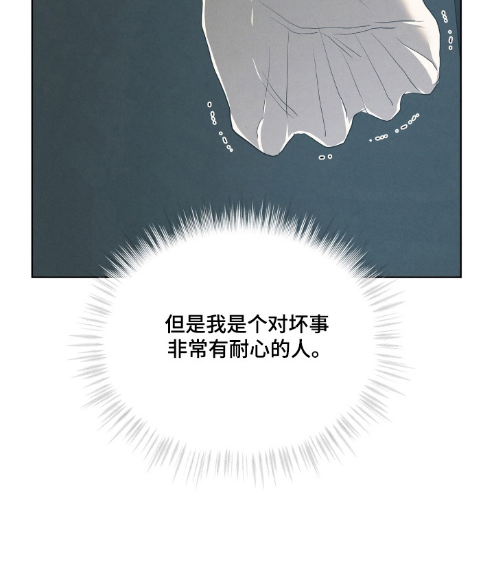 第70话19