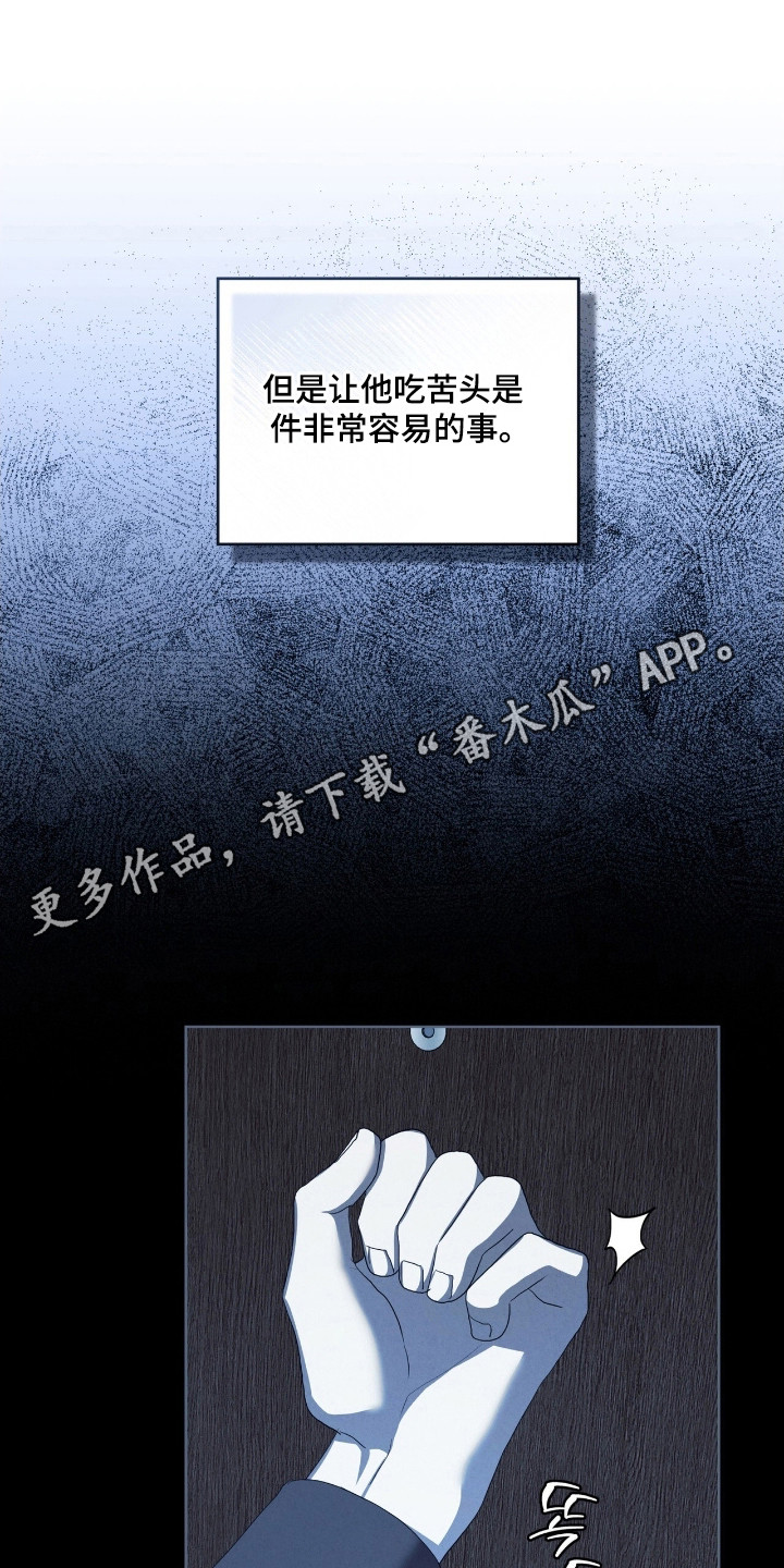第70话33