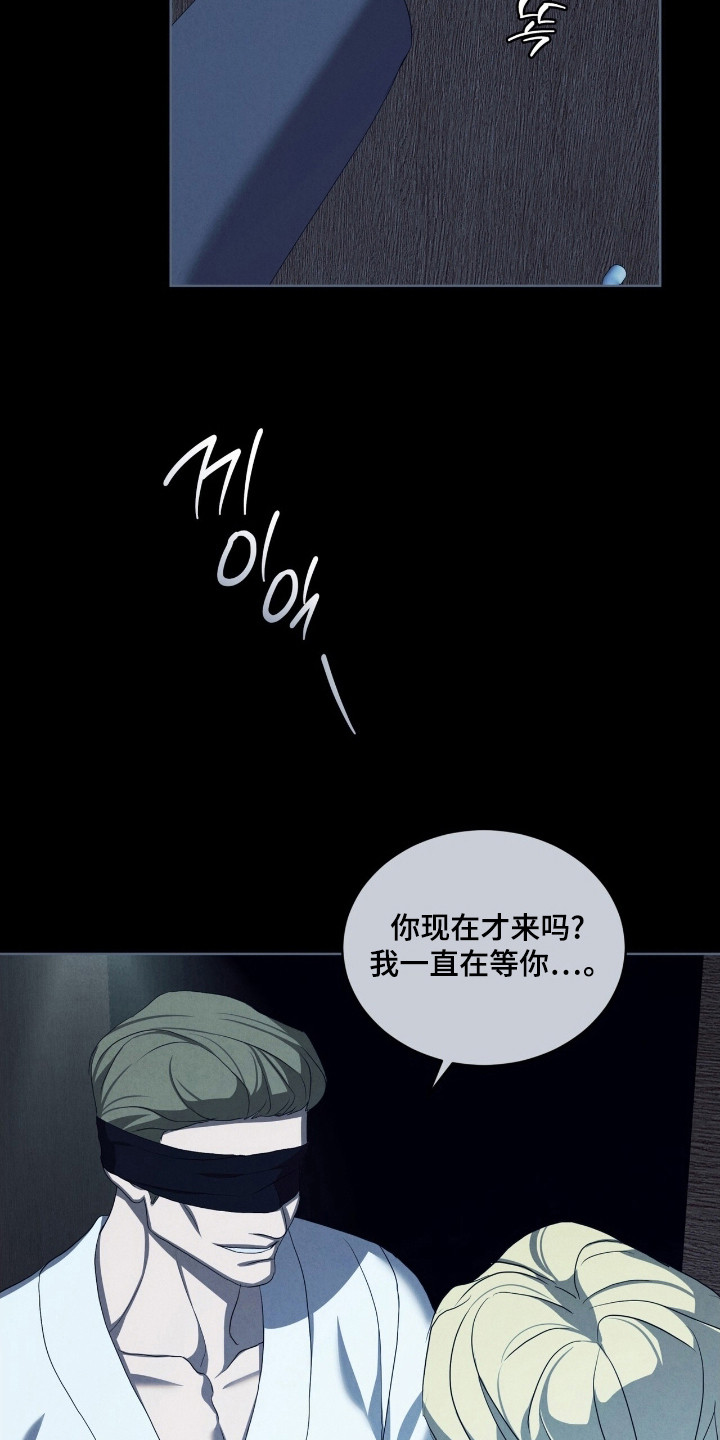 第70话34