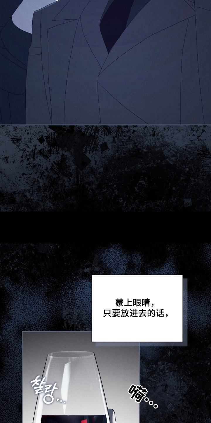 第70话36