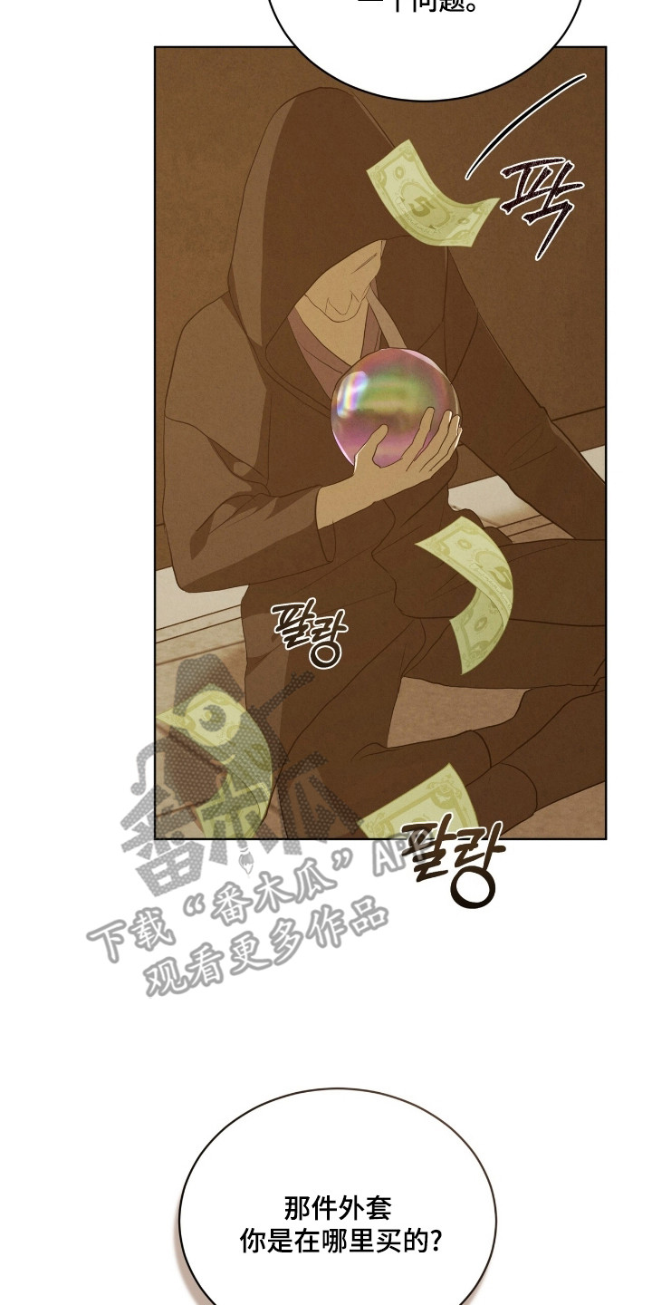 第69话1