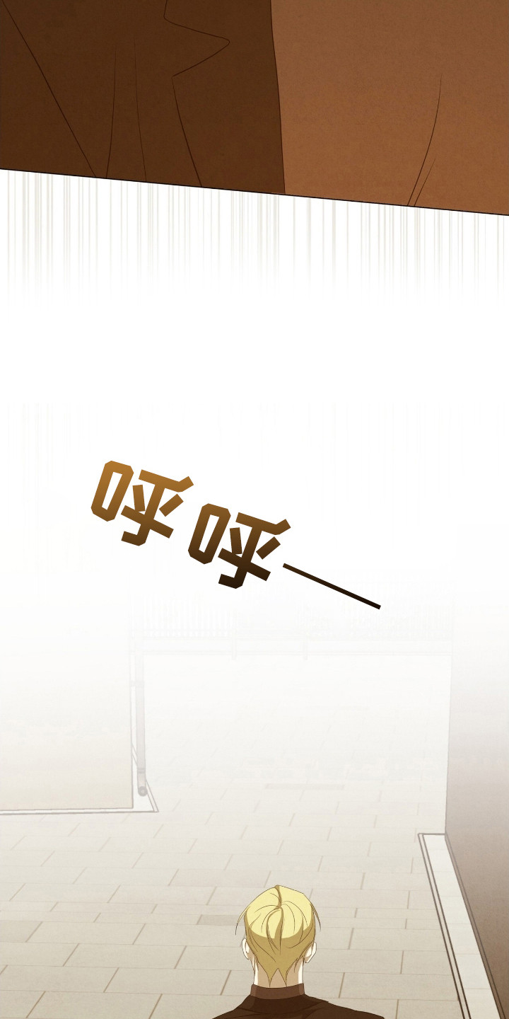 第69话21