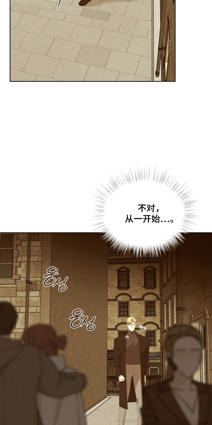 第69话24