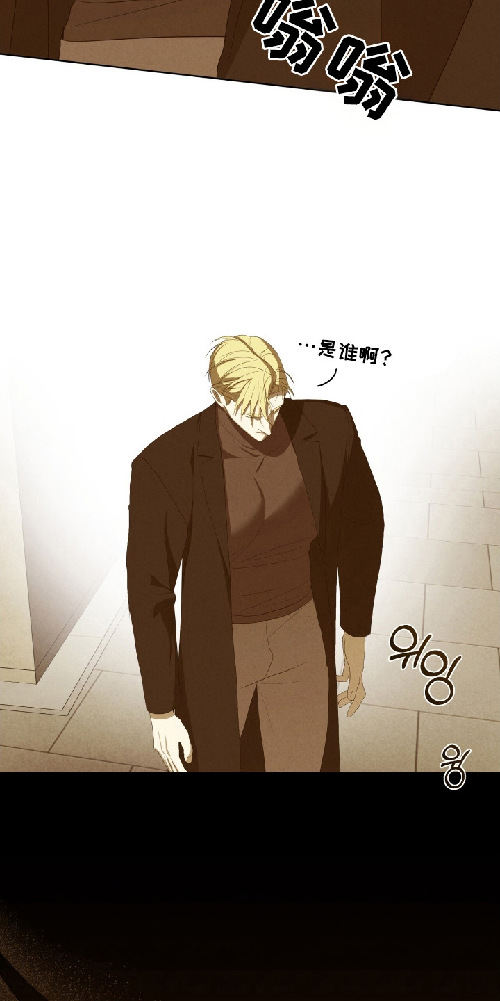 第69话29