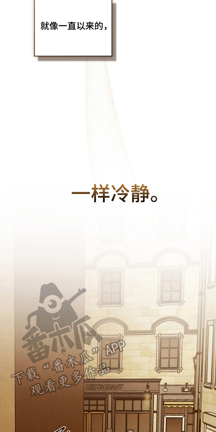 第69话33