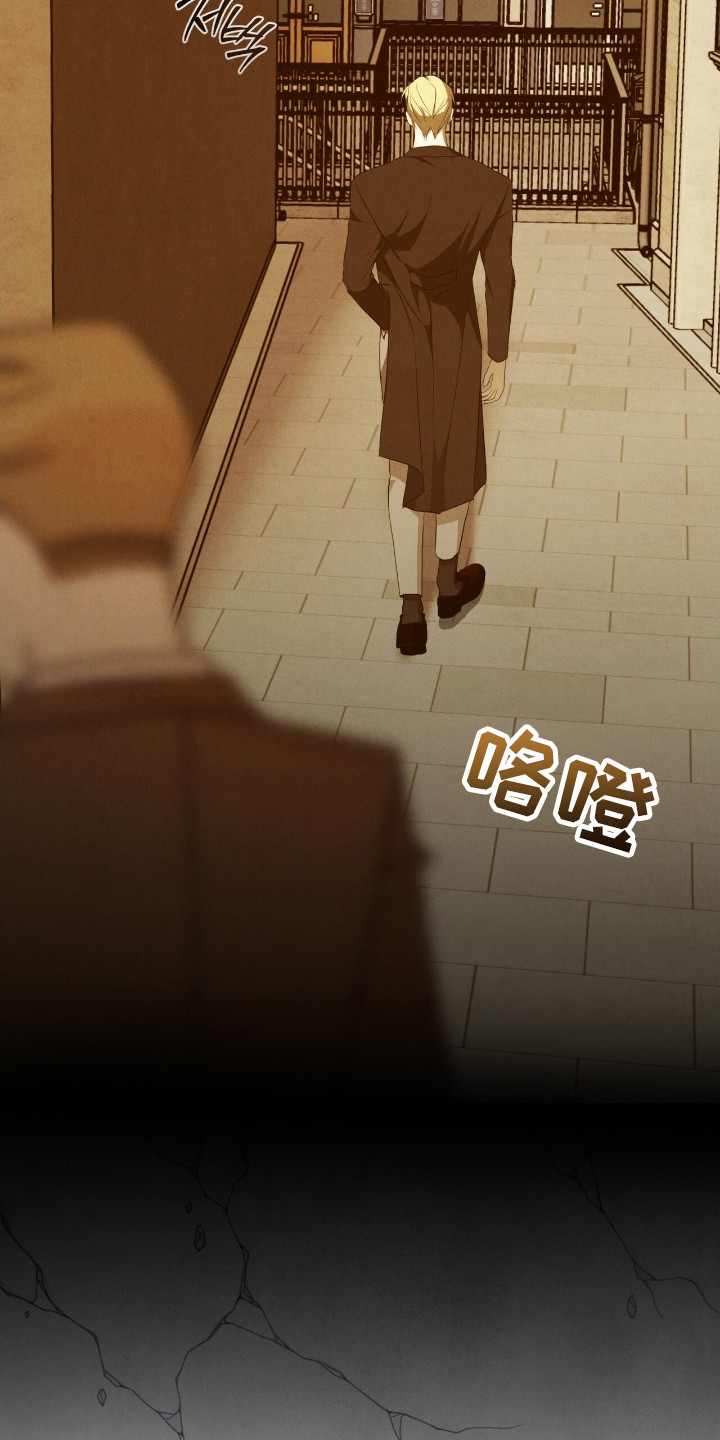 第69话34