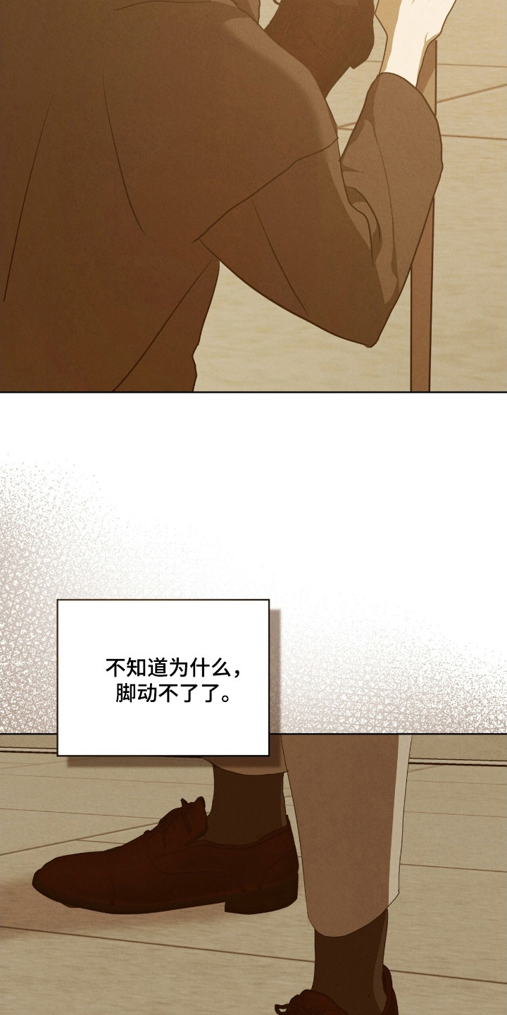 第69话7