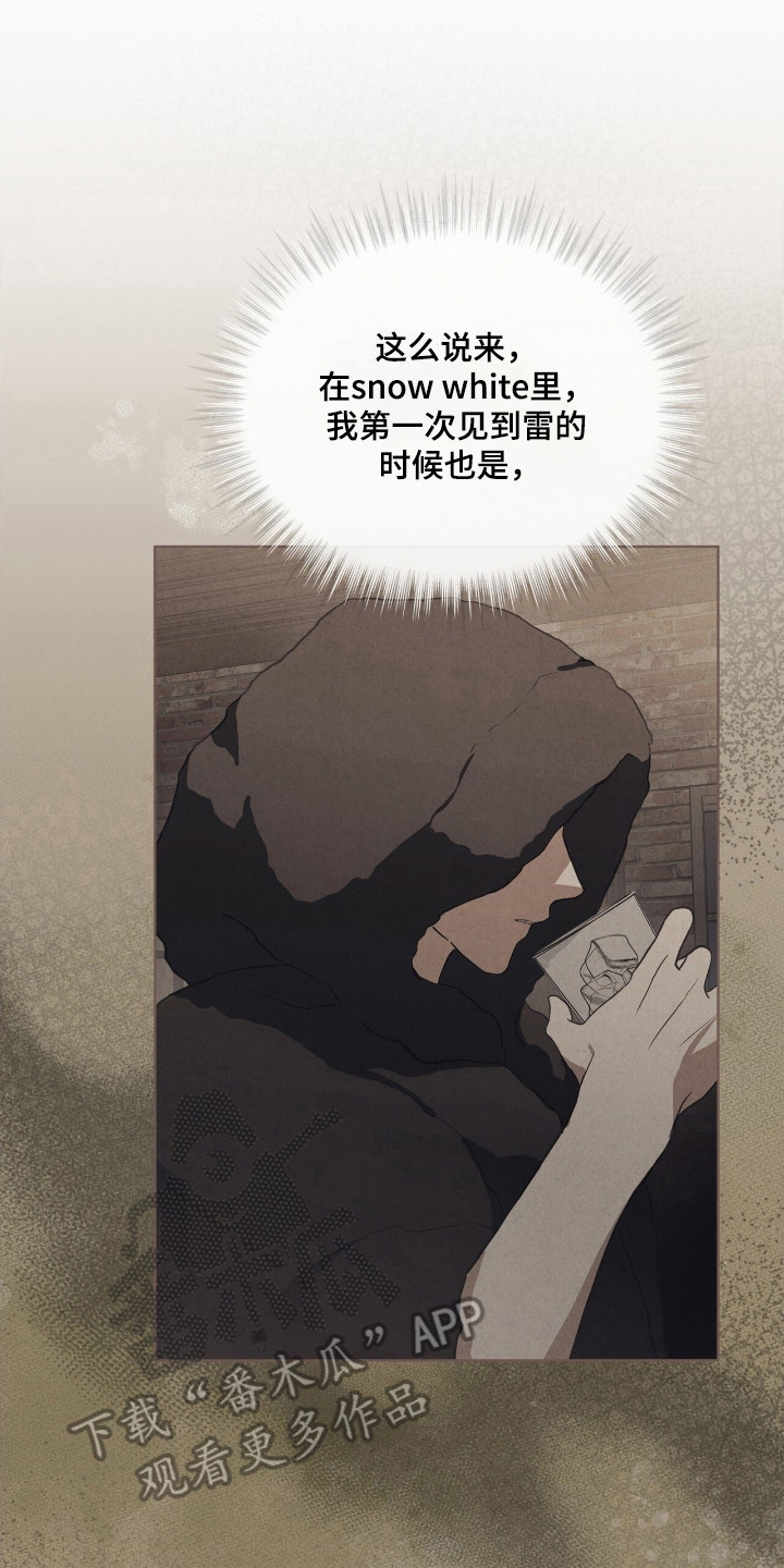 第68话1