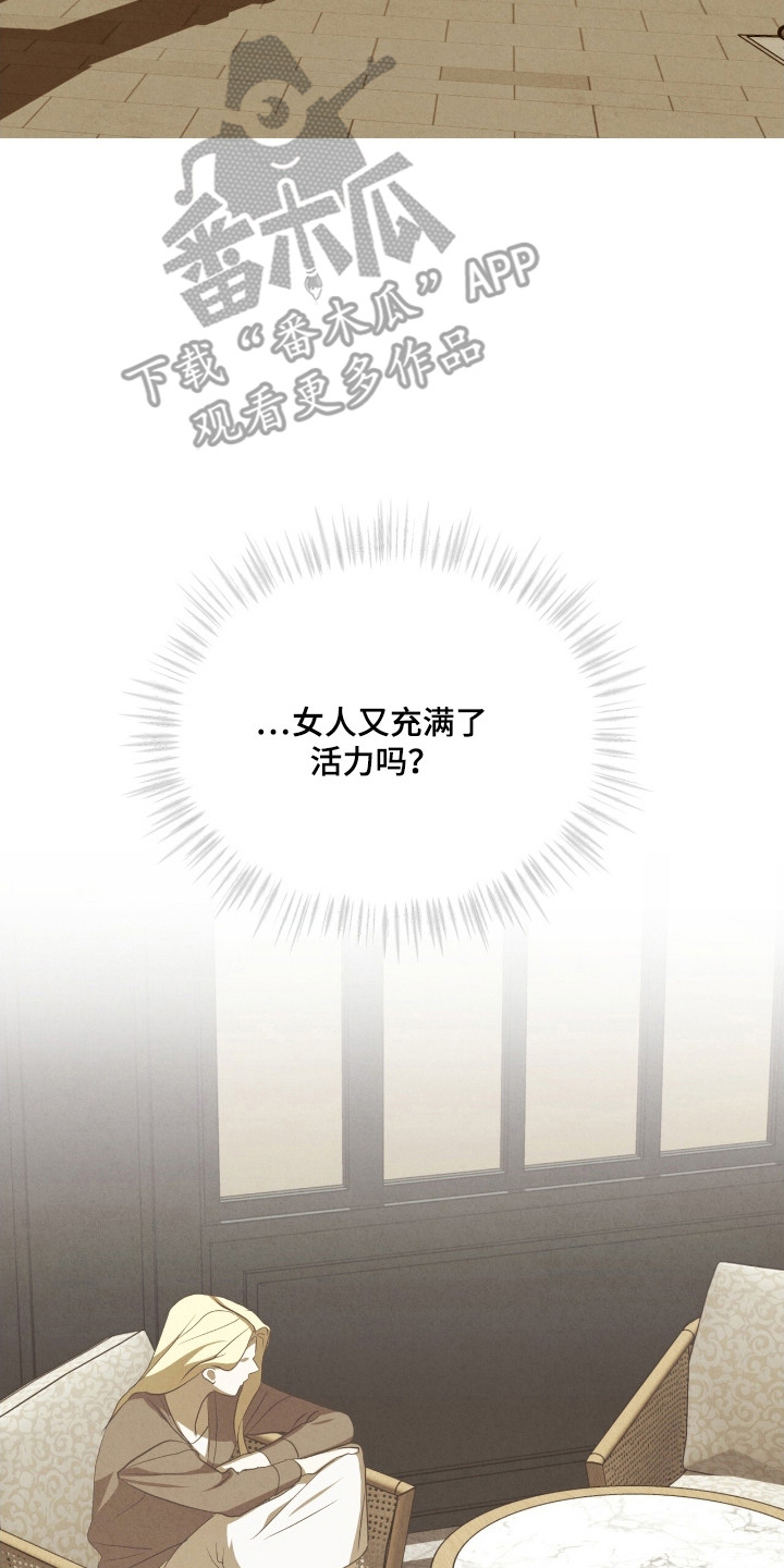 第68话22