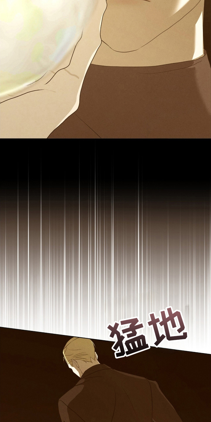 第68话29