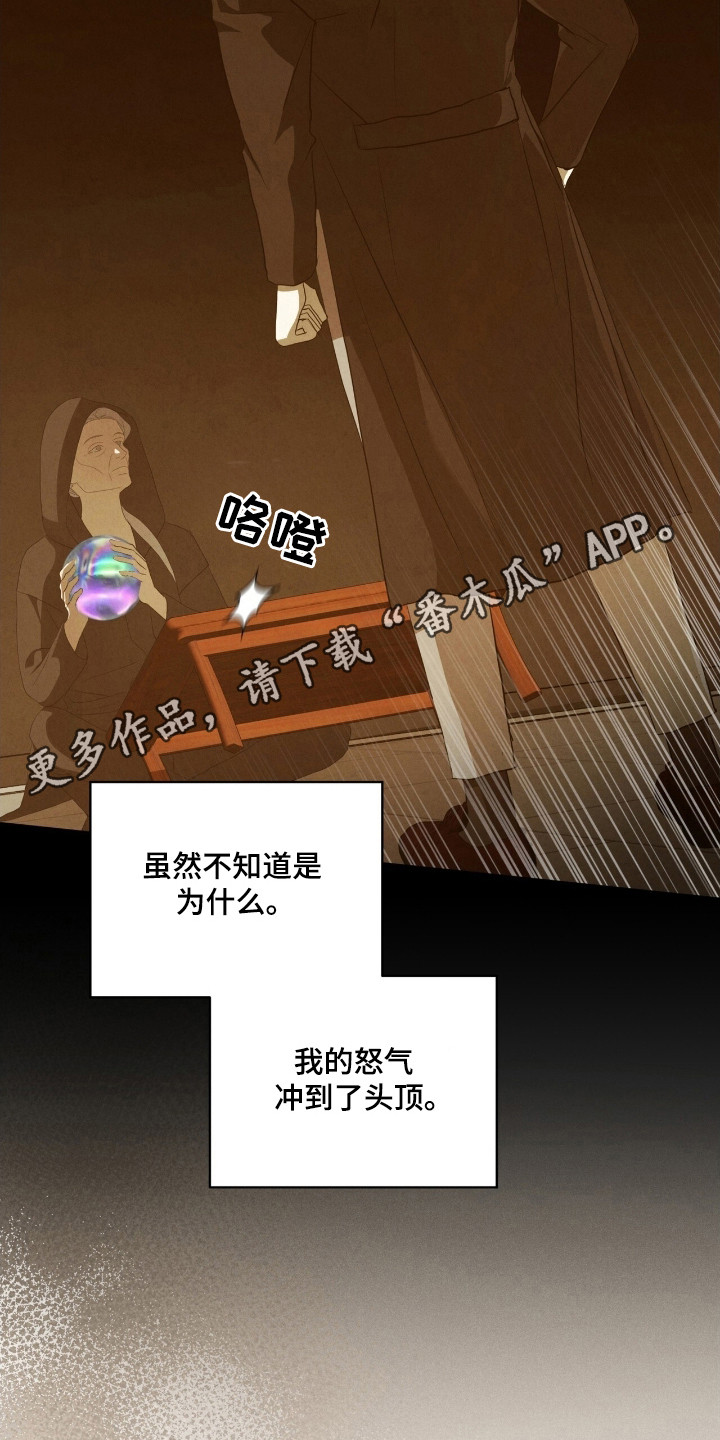 第68话30