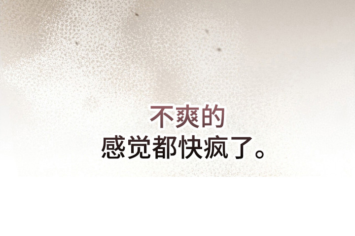 第68话31