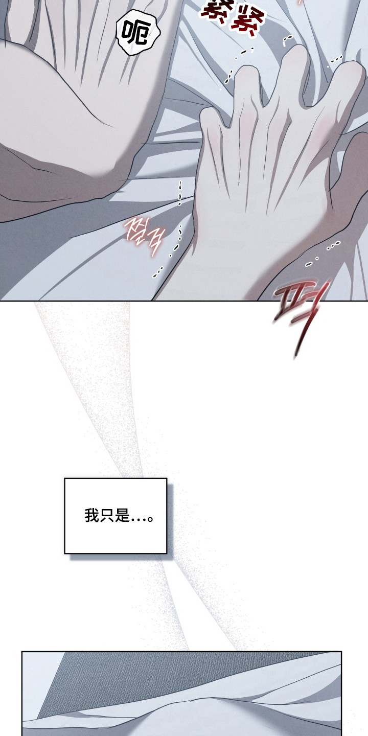 第67话10
