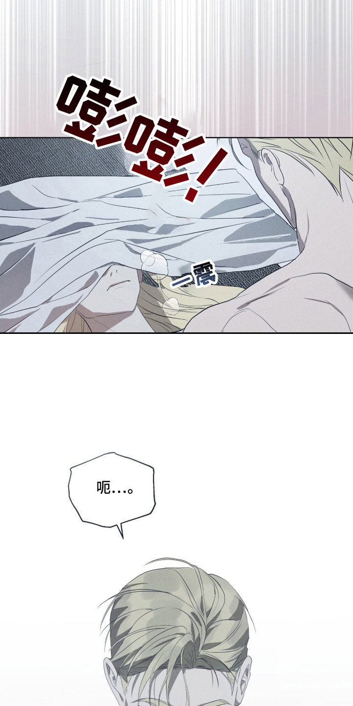 第67话12
