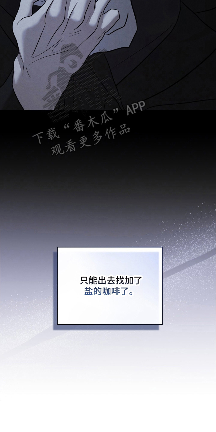 第67话25