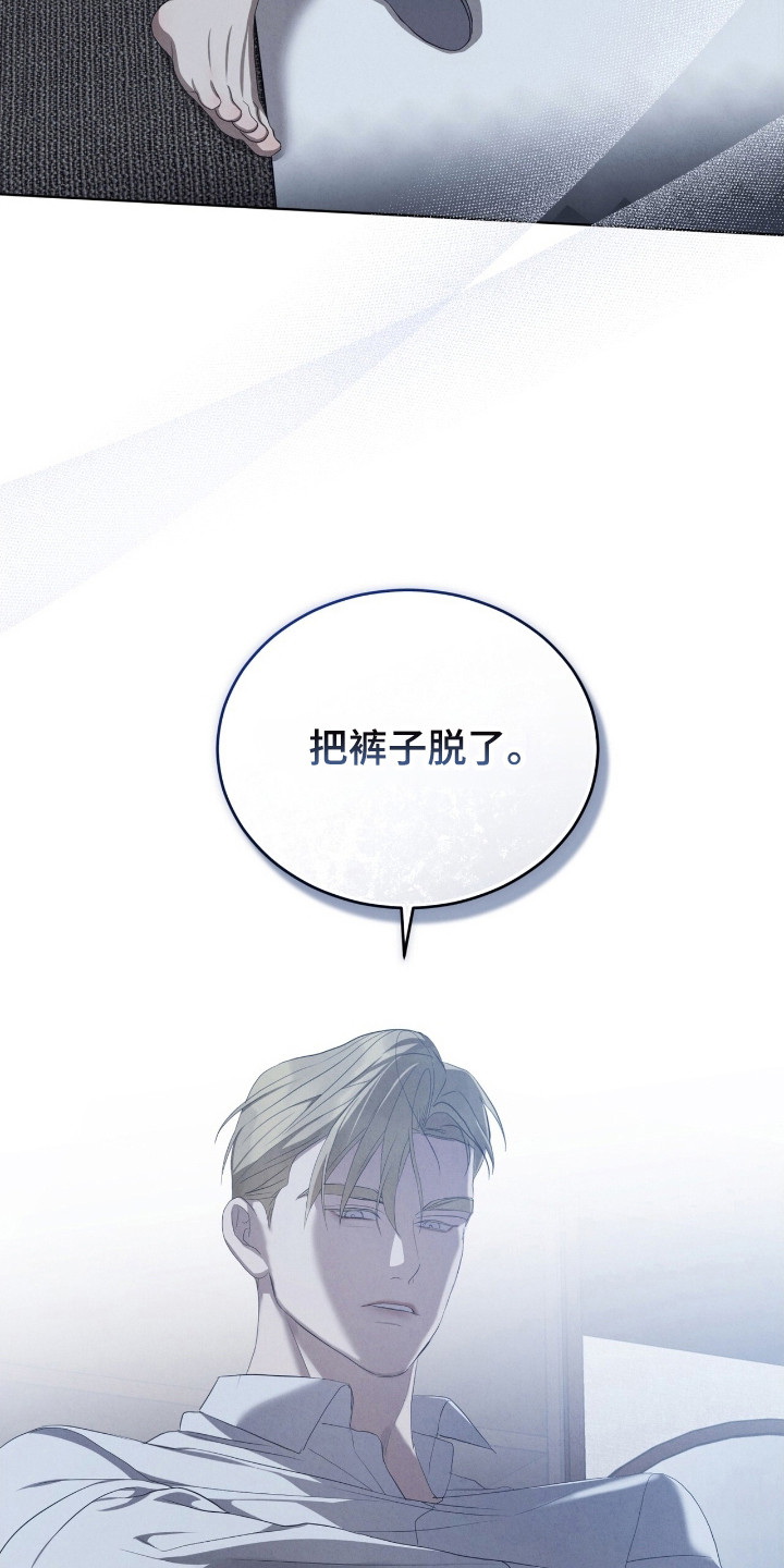 第66话12