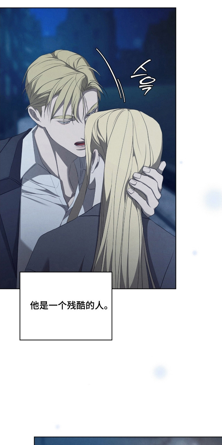 第66话2