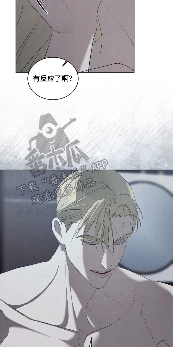 第66话25