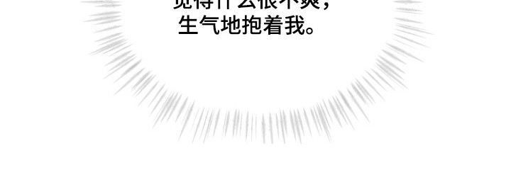 第66话29
