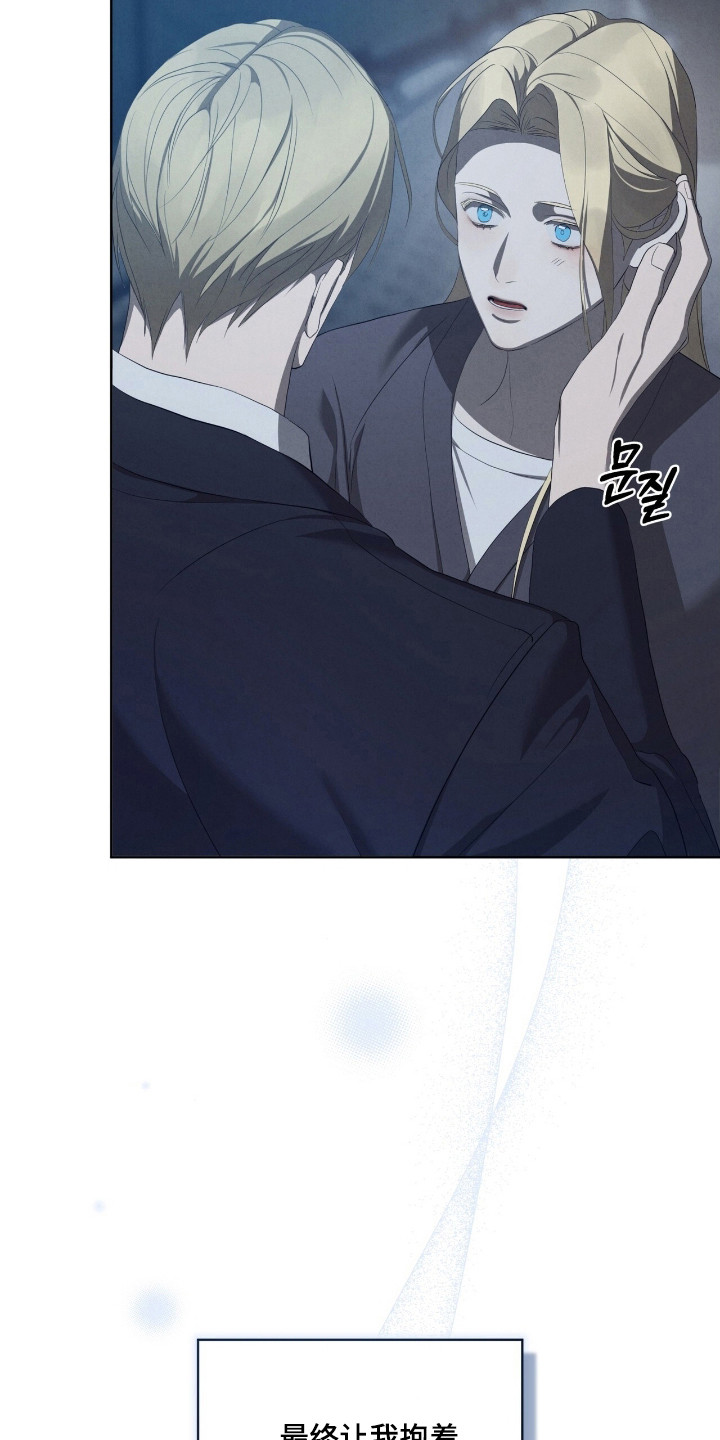 第66话3