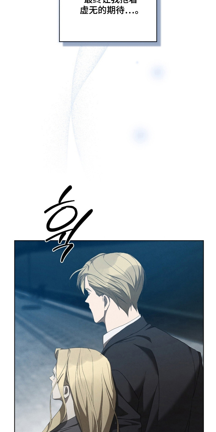 第66话4