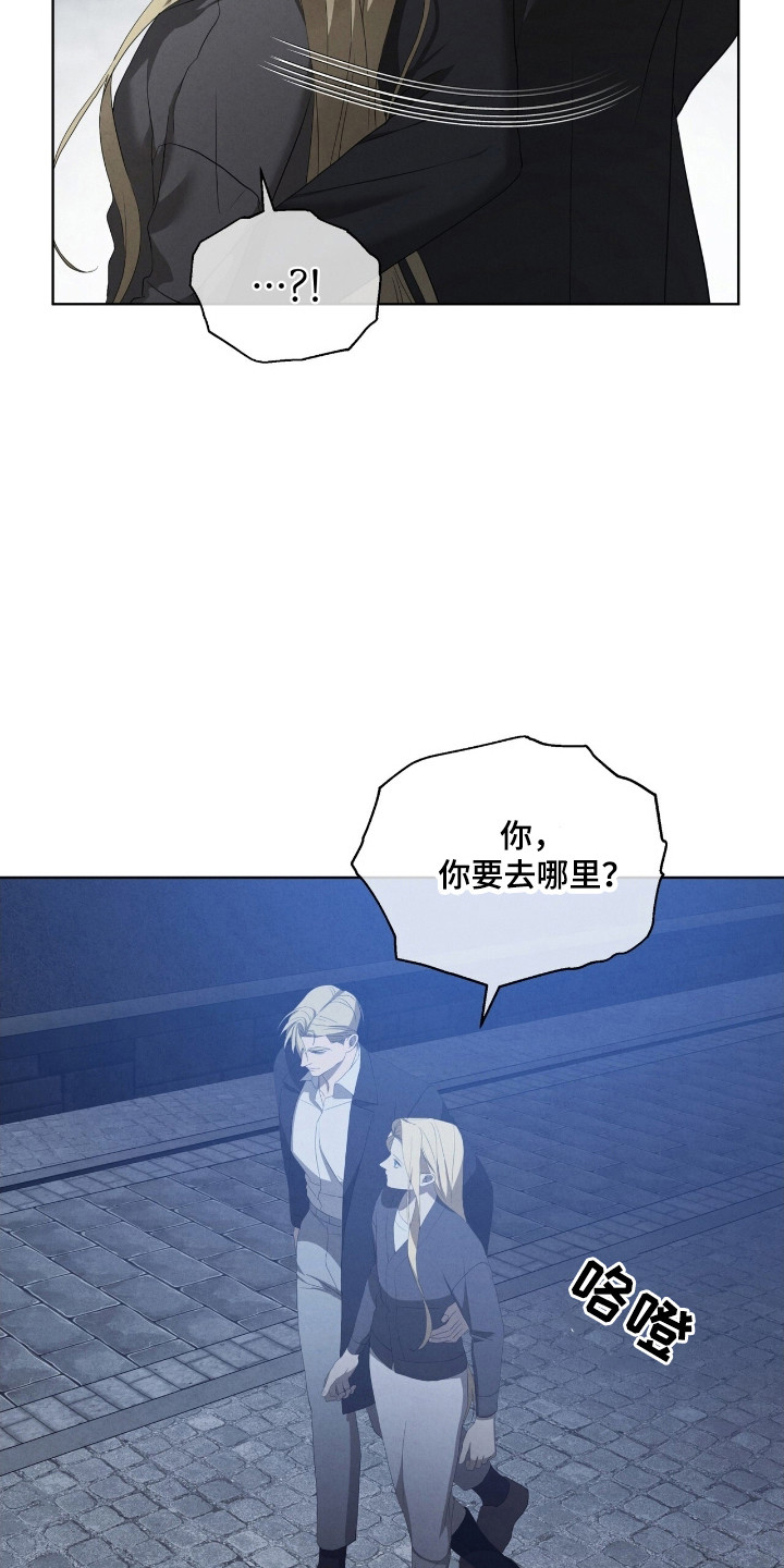 第66话5