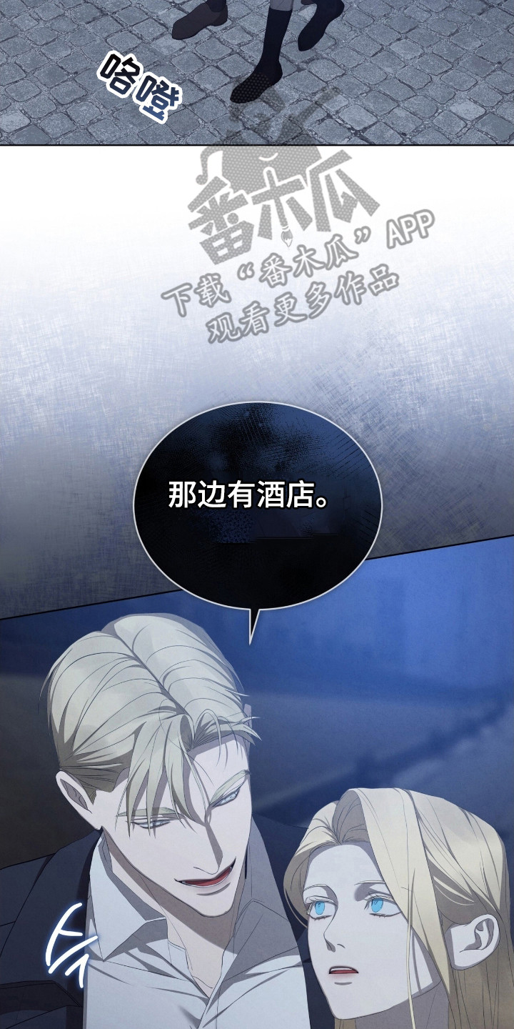 第66话6