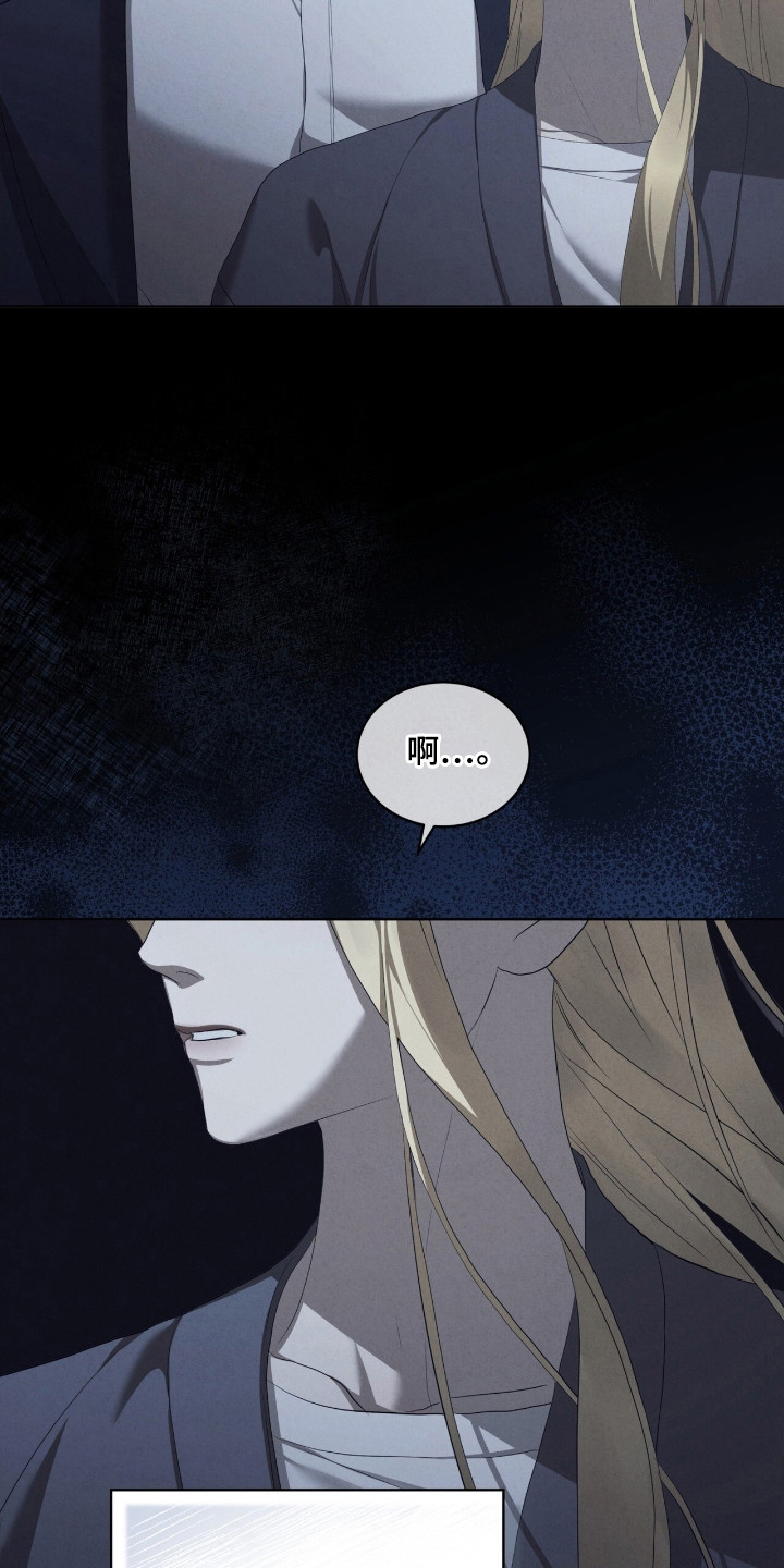 第66话7