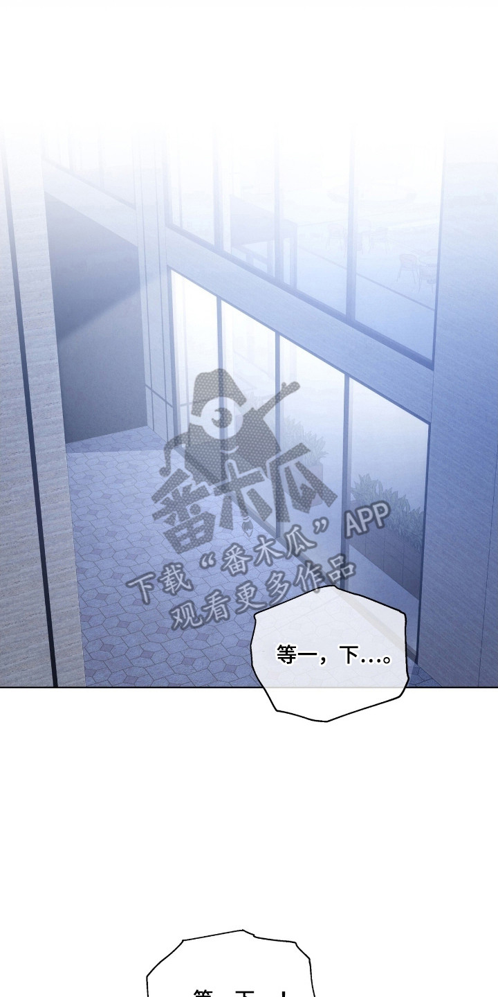 第66话9